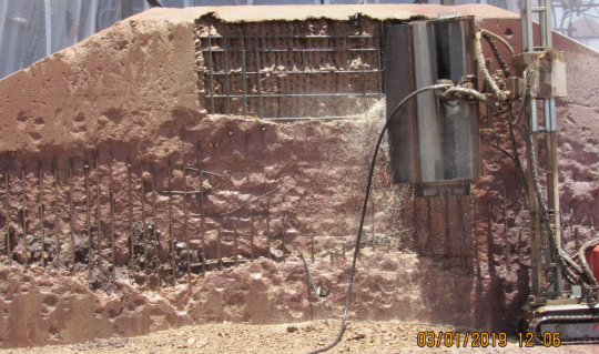 BHP Surge Bin Wall Picture 5